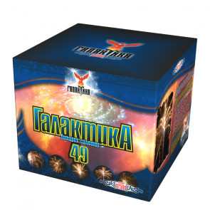 Галактика 49 А7500